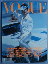 Vogue Magazine - 1990 - July
